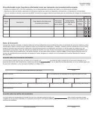 Formulario 6499-S Solicitud De Tratamiento - Texas (Spanish), Page 7