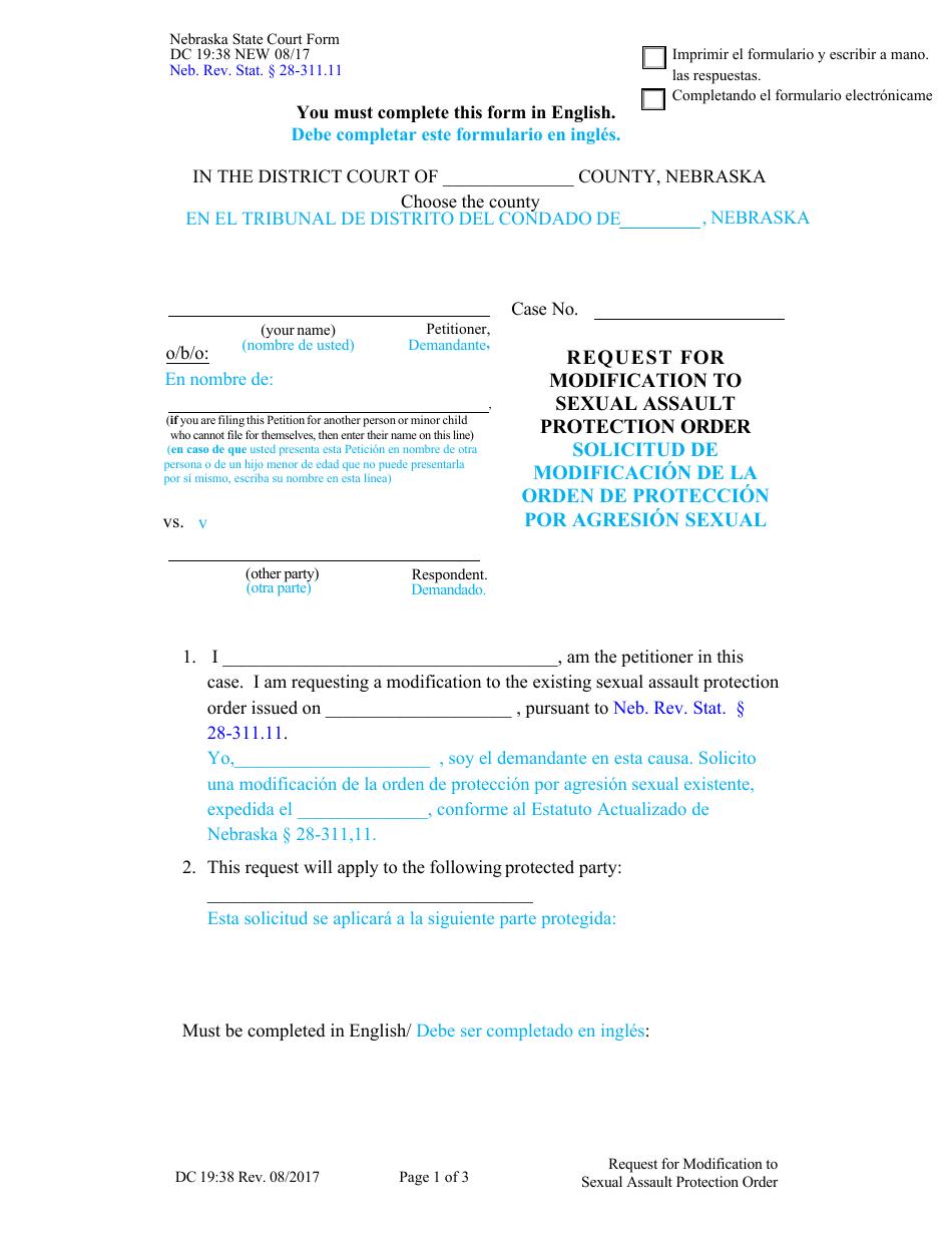 Form DC19:38 Request for Modification to Sexual Assault Protection Order - Nebraska (English / Spanish), Page 1