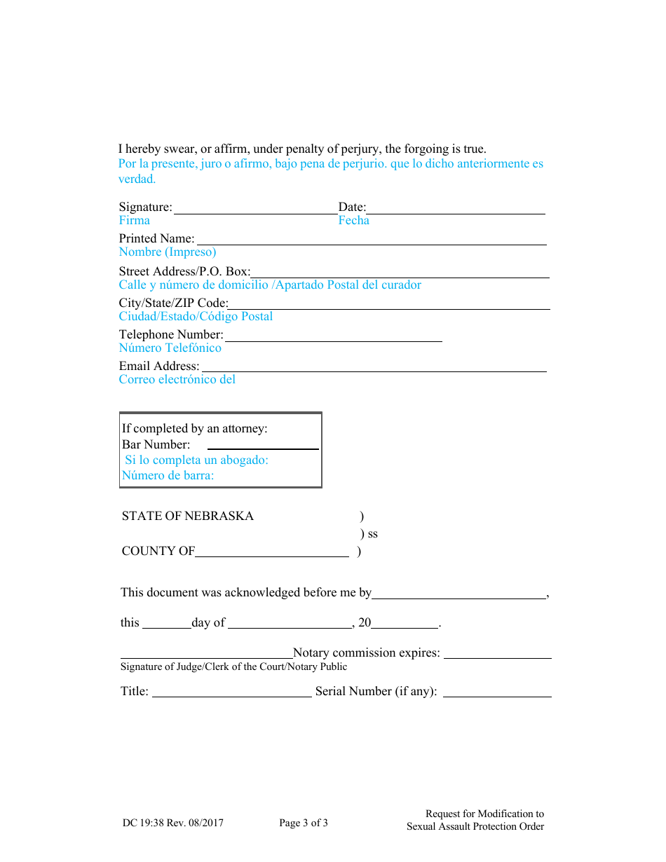 Form DC19:38 Request for Modification to Sexual Assault Protection Order - Nebraska (English / Spanish), Page 3