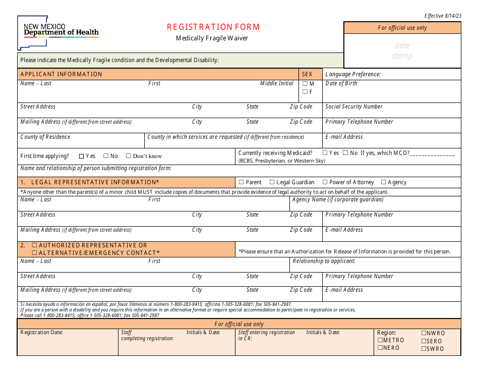 Registration Form - Medically Fragile Waiver - New Mexico, Page 1