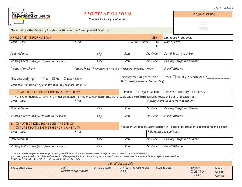 Registration Form - Medically Fragile Waiver - New Mexico