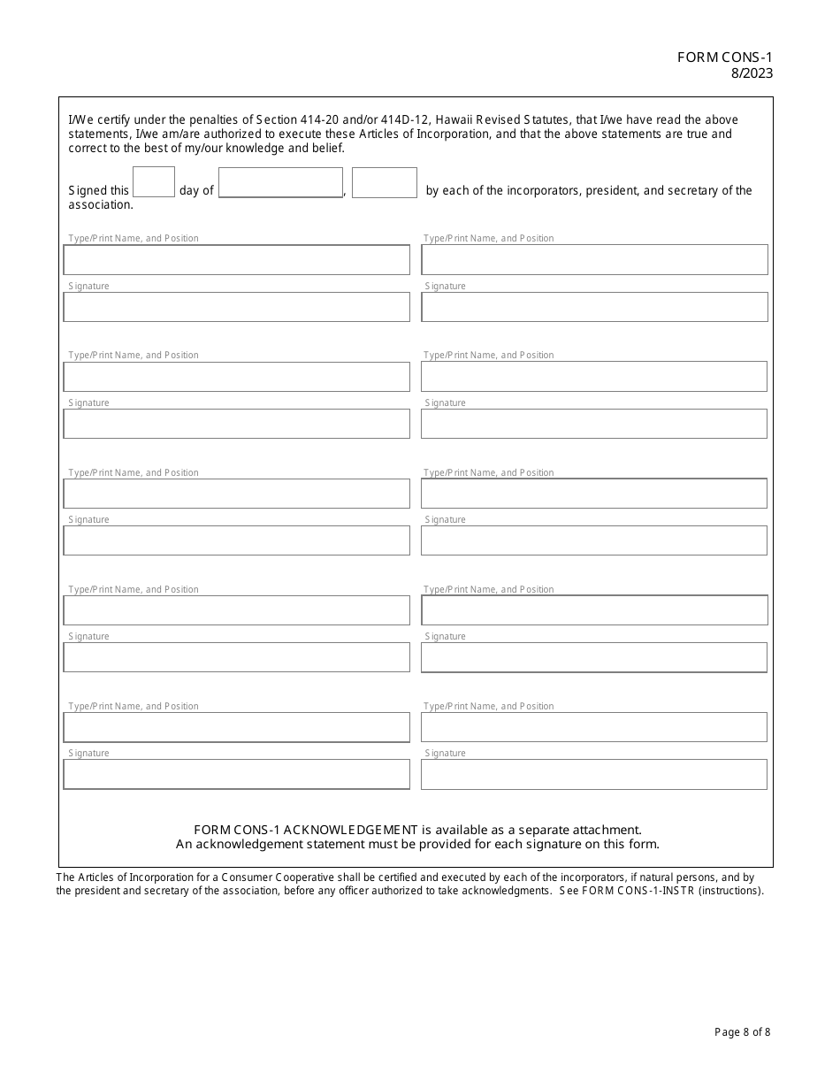 Form CONS-1 Articles of Incorporation for a Consumer Cooperative - Hawaii, Page 8