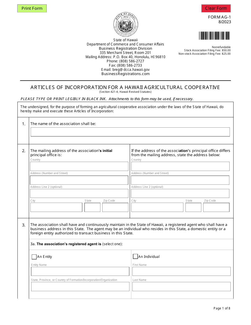 Form AG-1 Articles of Incorporation for a Hawaii Agricultural Cooperative - Hawaii, Page 1
