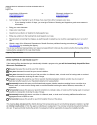 Form F-16038 Foodshare Administrative Disqualification Hearing Notice - Wisconsin, Page 3