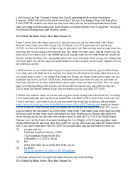 Form F-16038H Administrative Disqualification Hearing Notice - Wisconsin (Hmong), Page 4