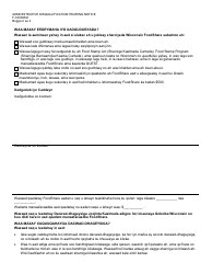 Form F-16038SO Foodshare Administrative Disqualification Hearing Notice - Wisconsin (Somali), Page 2
