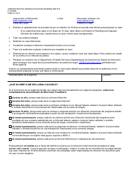 Formulario F-16038S Aviso De Audiencia Administrativa De Descalificacion De Foodshare - Wisconsin (Spanish), Page 3