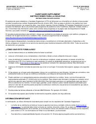 Instrucciones para Formulario F-22571 Caretaker Supplement Application - Wisconsin (Spanish)