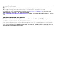 Instrucciones para Formulario F-22571 Caretaker Supplement Application - Wisconsin (Spanish), Page 9