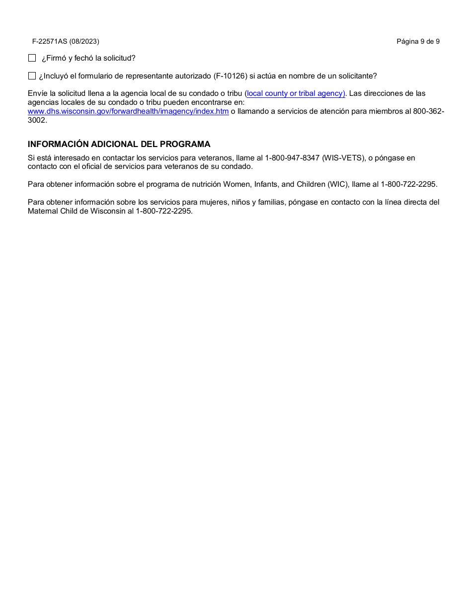 Instrucciones para Formulario F-22571 Caretaker Supplement Application - Wisconsin (Spanish), Page 9