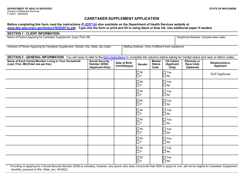 Form F-22571  Printable Pdf