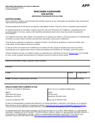 Document preview: Formulario F-16019S Wisconsin Foodshare Solicitud - Wisconsin (Spanish)