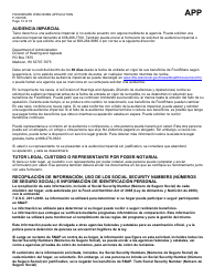 Formulario F-16019S Wisconsin Foodshare Solicitud - Wisconsin (Spanish), Page 13