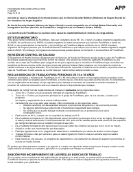 Formulario F-16019S Wisconsin Foodshare Solicitud - Wisconsin (Spanish), Page 14