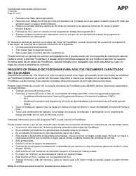 Formulario F-16019S Wisconsin Foodshare Solicitud - Wisconsin (Spanish), Page 15