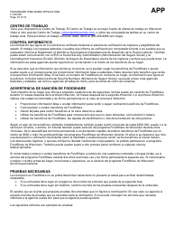 Formulario F-16019S Wisconsin Foodshare Solicitud - Wisconsin (Spanish), Page 16