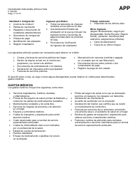 Formulario F-16019S Wisconsin Foodshare Solicitud - Wisconsin (Spanish), Page 17