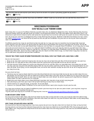 Form F-16019H Wisconsin Foodshare Application - Wisconsin (Hmong), Page 12