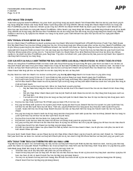 Form F-16019H Wisconsin Foodshare Application - Wisconsin (Hmong), Page 14