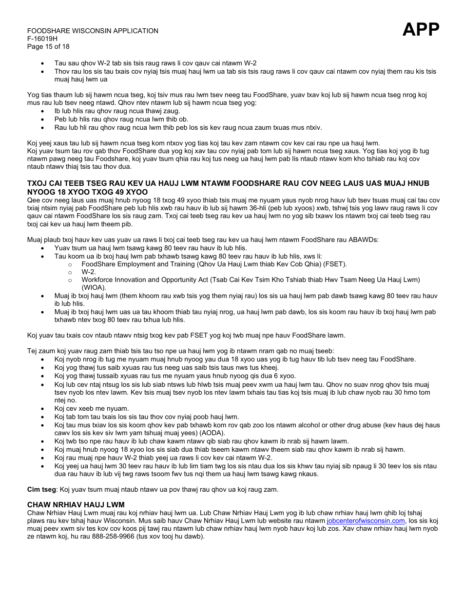Form F-16019H Wisconsin Foodshare Application - Wisconsin (Hmong), Page 15