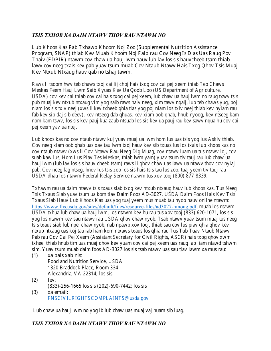 Form F-16019H Wisconsin Foodshare Application - Wisconsin (Hmong), Page 18