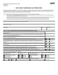 Form F-16019H Wisconsin Foodshare Application - Wisconsin (Hmong), Page 2
