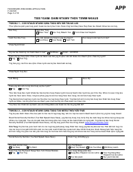 Form F-16019H Wisconsin Foodshare Application - Wisconsin (Hmong), Page 3