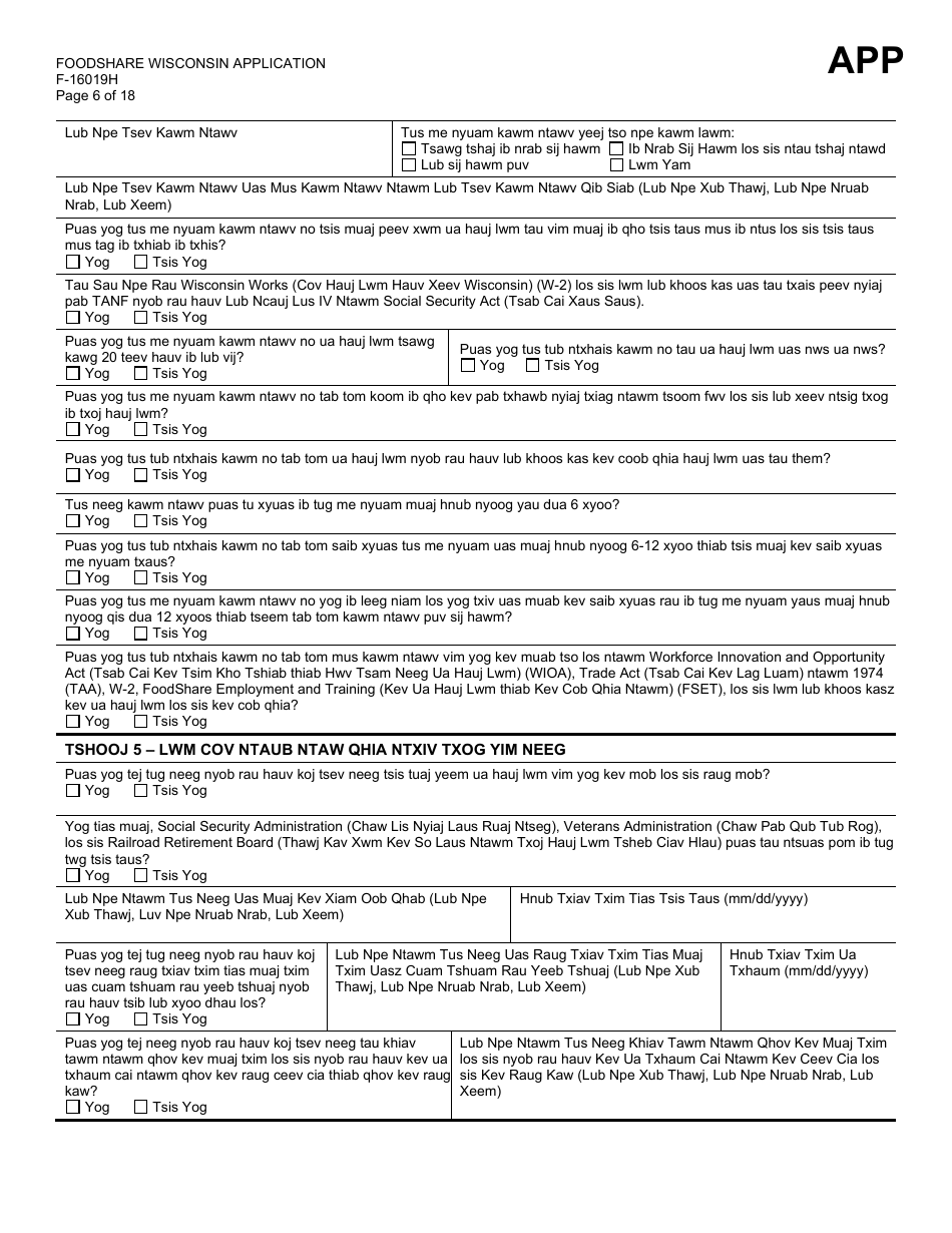 Form F-16019H Wisconsin Foodshare Application - Wisconsin (Hmong), Page 6