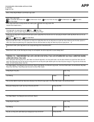 Form F-16019H Wisconsin Foodshare Application - Wisconsin (Hmong), Page 9