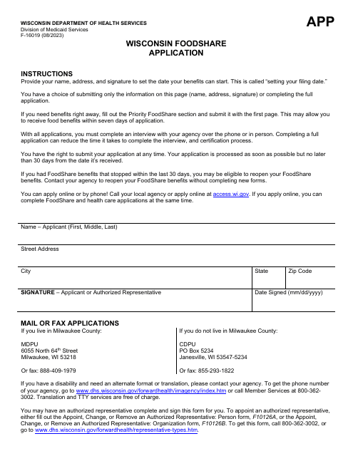 Form F-16019  Printable Pdf