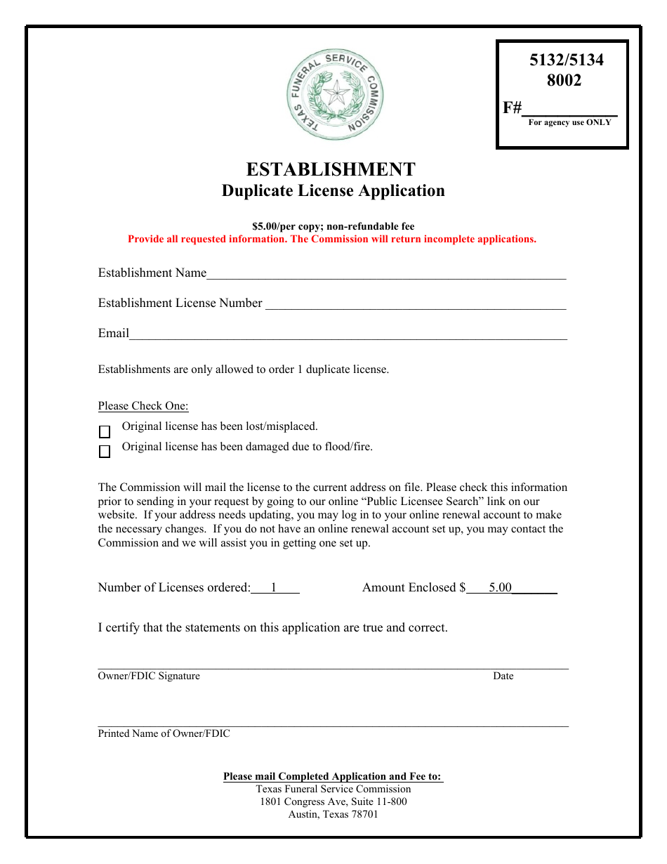 Establishment Duplicate License Application - Texas, Page 1
