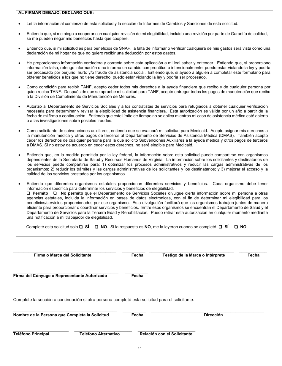 Formulario 032-03-1100-39-SPA Solicitud De Beneficios - Snap - Virginia (Spanish), Page 15