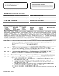 Formulario 032-03-1100-39-SPA Solicitud De Beneficios - Snap - Virginia (Spanish), Page 5