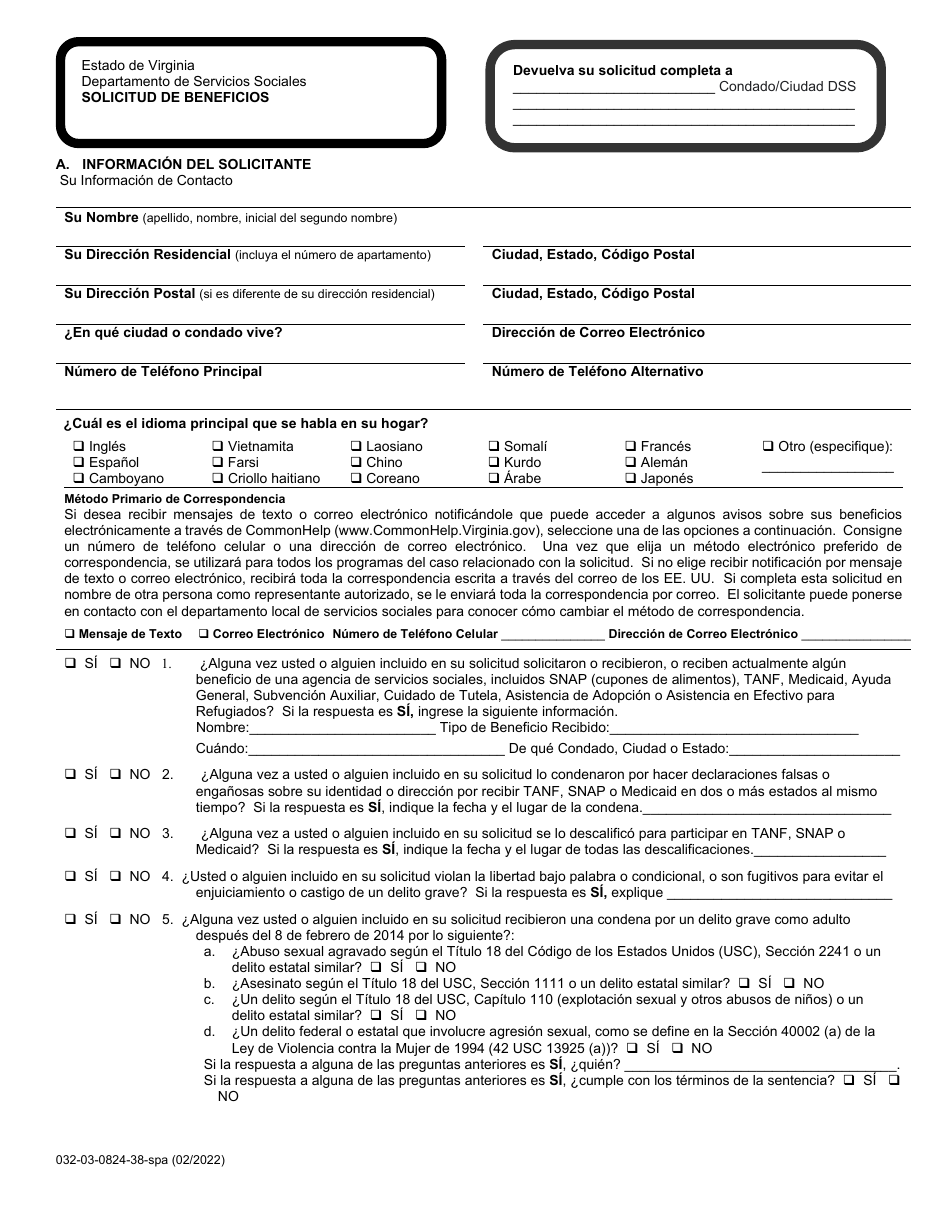 Formulario 032-03-1100-39-SPA Solicitud De Beneficios - Snap - Virginia (Spanish), Page 5