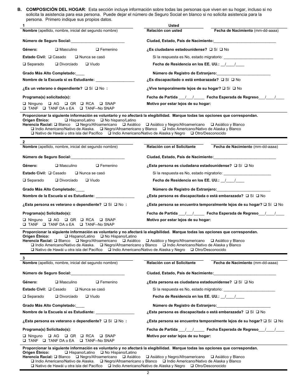 Formulario 032-03-1100-39-SPA Solicitud De Beneficios - Snap - Virginia (Spanish), Page 6