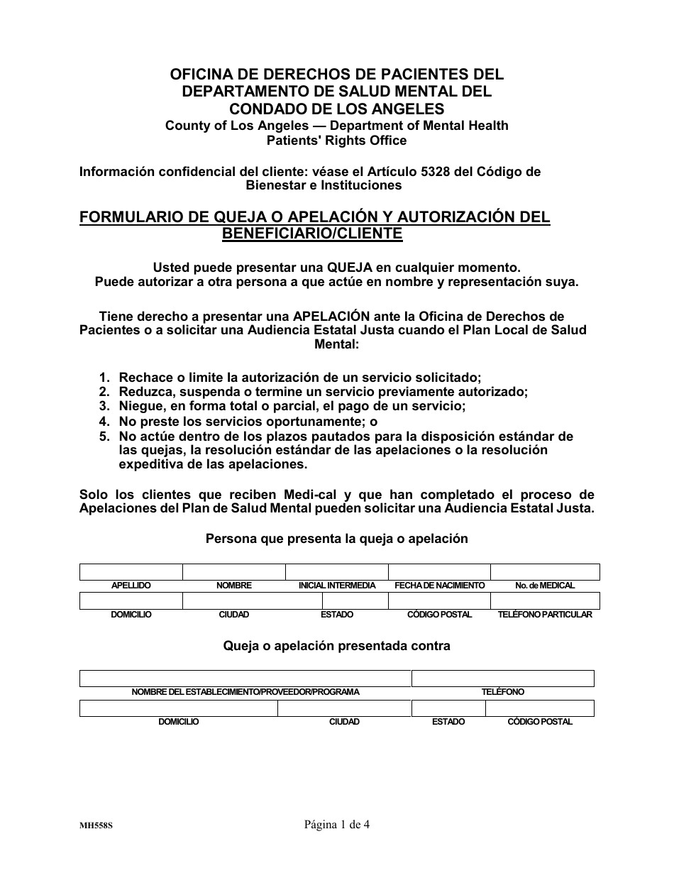 Formulario MH558S Formulario De Queja O Apelacion Y Autorizacion Del Beneficiario / Cliente - County of Los Angeles, California (Spanish), Page 1