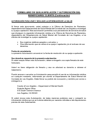 Formulario MH558S Formulario De Queja O Apelacion Y Autorizacion Del Beneficiario/Cliente - County of Los Angeles, California (Spanish), Page 3