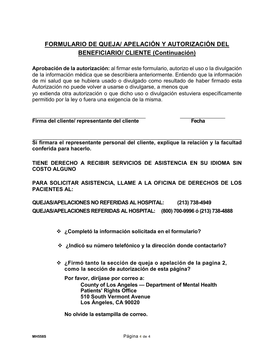Formulario MH558S Formulario De Queja O Apelacion Y Autorizacion Del Beneficiario / Cliente - County of Los Angeles, California (Spanish), Page 4