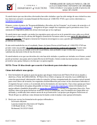 Formulario ELECT-15512 Formulario De Quejas Para El Dia De La Eleccion Para Votantes De Virginia - Virginia (Spanish)