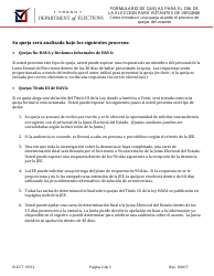 Formulario ELECT-15512 Formulario De Quejas Para El Dia De La Eleccion Para Votantes De Virginia - Virginia (Spanish), Page 2