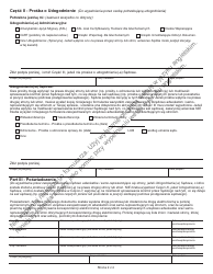 Form JD-ES-352P Ada Request for Reasonable Accommodation - Connecticut (Polish), Page 2