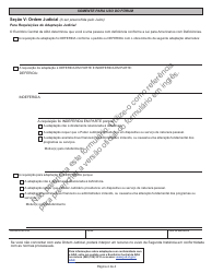 Form JD-ES-352PT Ada Request for Reasonable Accommodation - Connecticut (Portuguese), Page 4