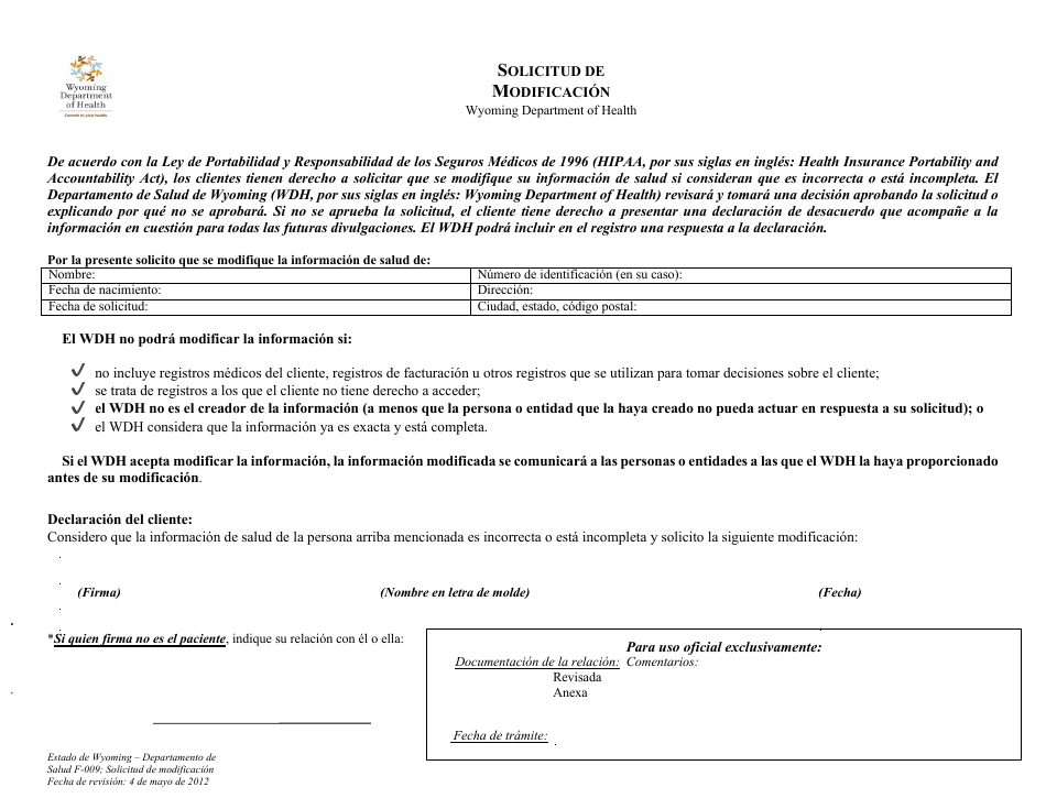 Formulario F-009 Solicitud De Modificacion - Wyoming (Spanish), Page 1