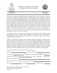Document preview: Formulario Exclusion Voluntaria Del Wyir - Wyoming (Spanish)