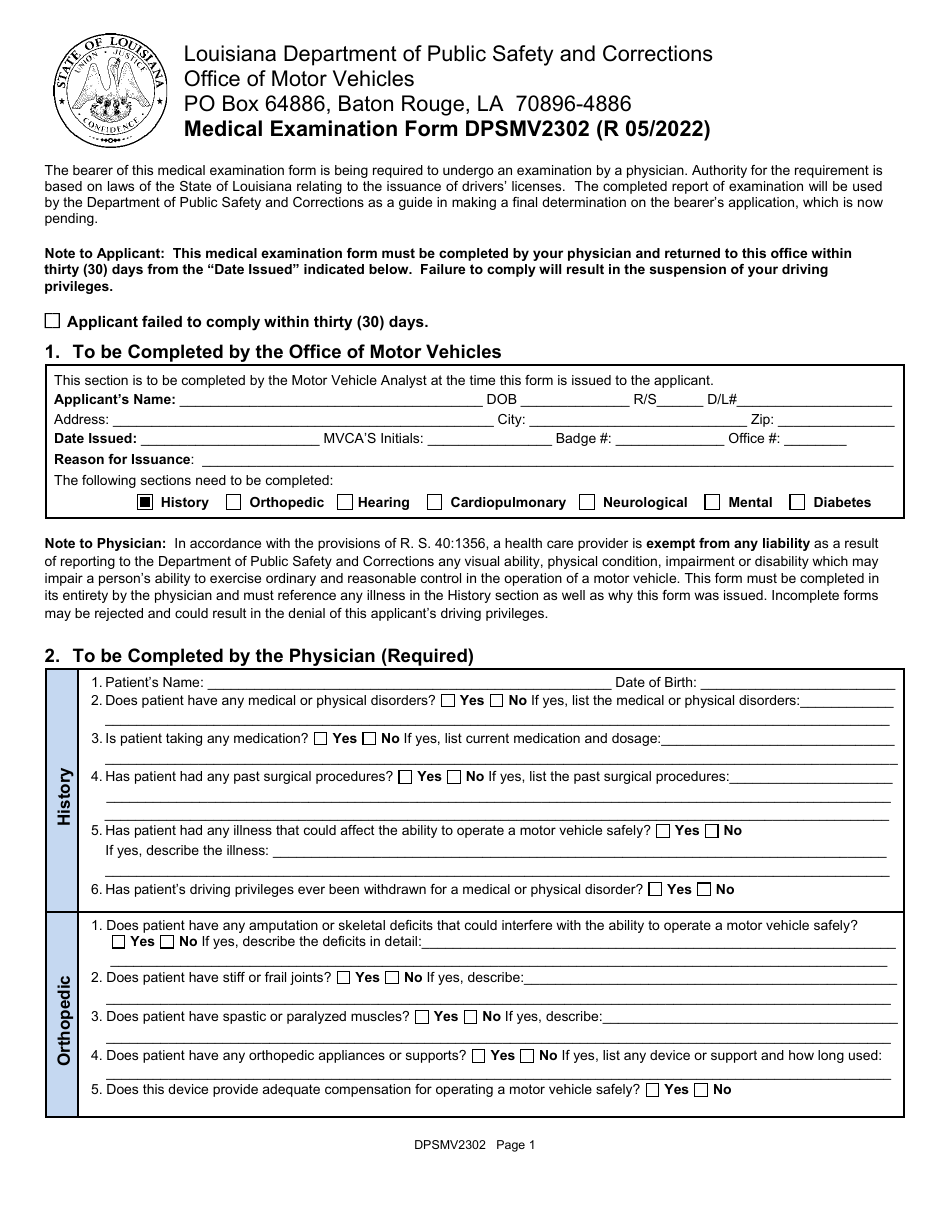 Form DPSMV2302 Medical Examination Form - Louisiana, Page 1