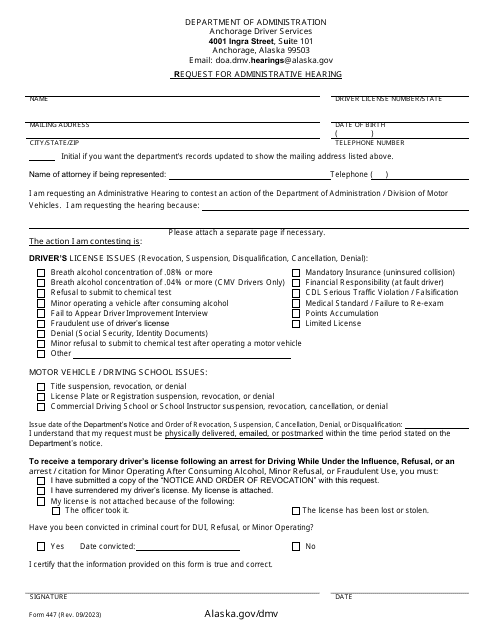 Form 447 Request for Administrative Hearing - Alaska