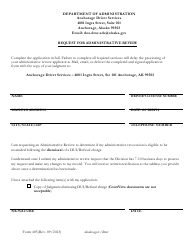 Document preview: Form 405 Request for Administrative Review - Alaska