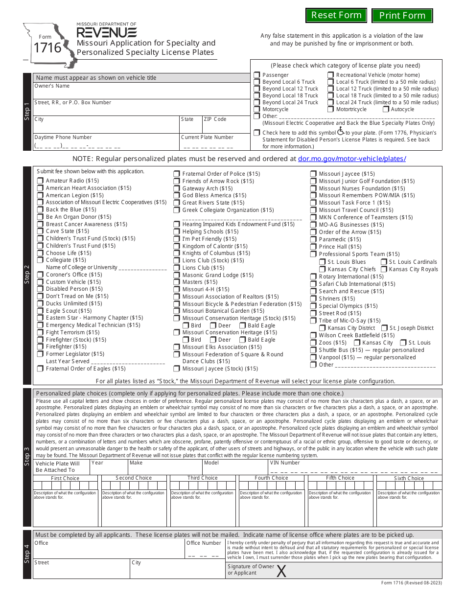 Form 1716 Missouri Application for Specialty and Personalized Specialty License Plates - Missouri, Page 1