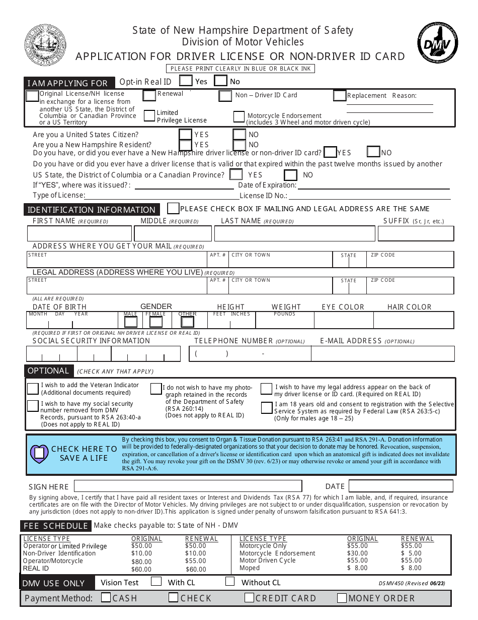 Form DSMV450 Application for Driver License or Non-driver Id Card - New Hampshire, Page 1