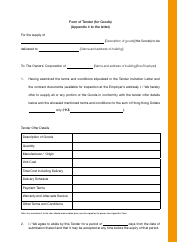 Tender Invitation Letter Template, Page 4